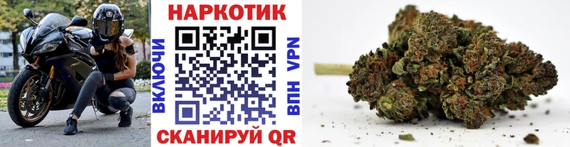 Купить наркотики Ханты-Мансийск COCAIN  A-PVP  МАРИХУАНА  Гашиш 