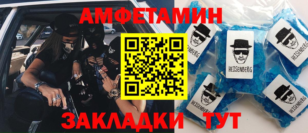 ГАШ Ханты-Мансийск