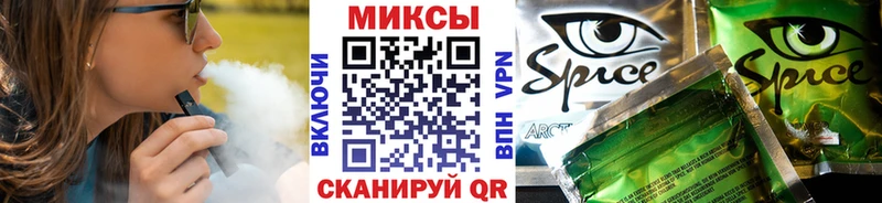 Бутират бутандиол  где продают наркотики  Ханты-Мансийск 