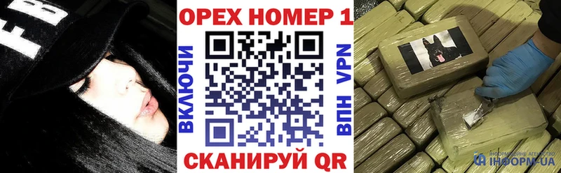 Кокаин 98%  Ханты-Мансийск 