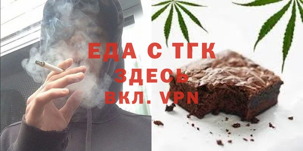 мдпв Заволжск