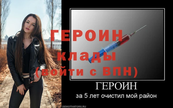 мдпв Заволжск