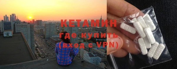 дживик Заводоуковск