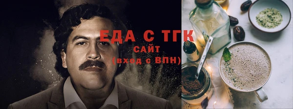 мдпв Заволжск