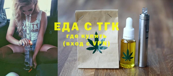 МДПВ Елизово