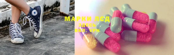 мдпв Заволжск