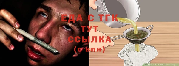 дживик Заводоуковск