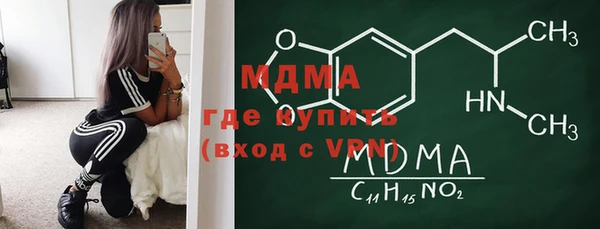 дживик Заводоуковск