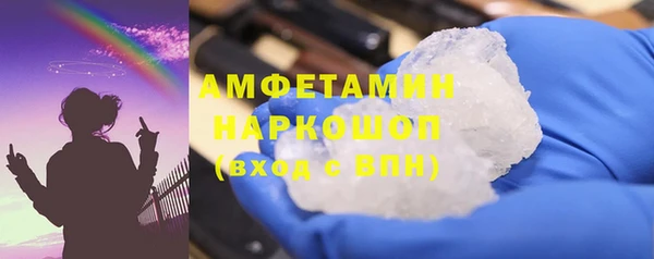 мдпв Заволжск