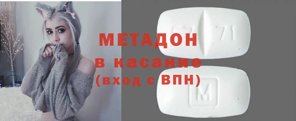 дживик Заводоуковск