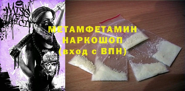 дживик Заводоуковск