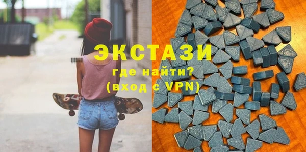 мефедрон Заволжье