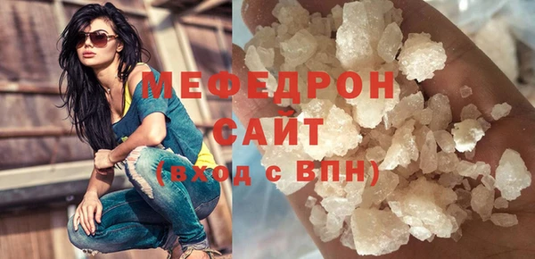 мдпв Заволжск