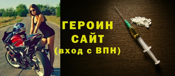 мдпв Заволжск
