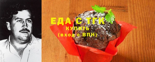 мдпв Заволжск