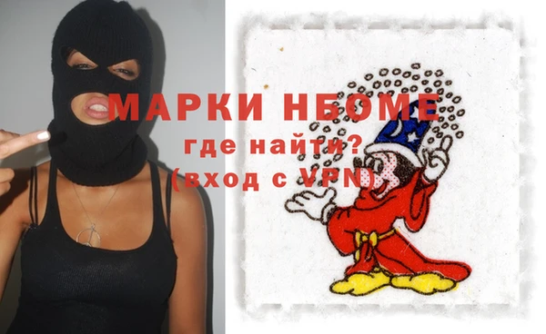 мдпв Заволжск
