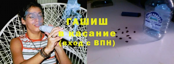 мдпв Заволжск