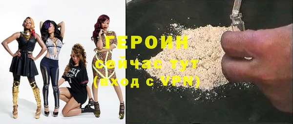 мдпв Заволжск