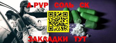 мдпв Тверь