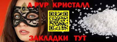 ECSTASY Тара