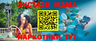 мдпв Тверь