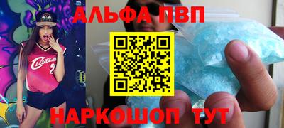 мдпв Тверь