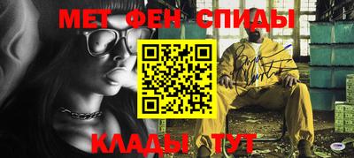 мдпв Тверь
