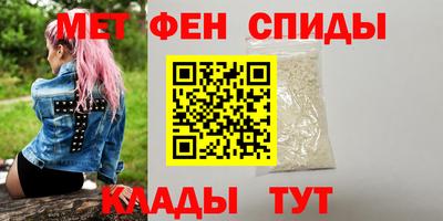 наркотики Татарск
