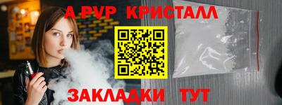 ECSTASY Тара