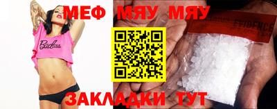 мдпв Тверь