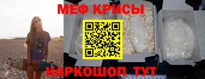 мдпв Тверь