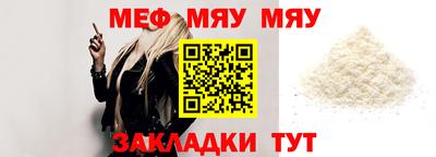 мдпв Тверь