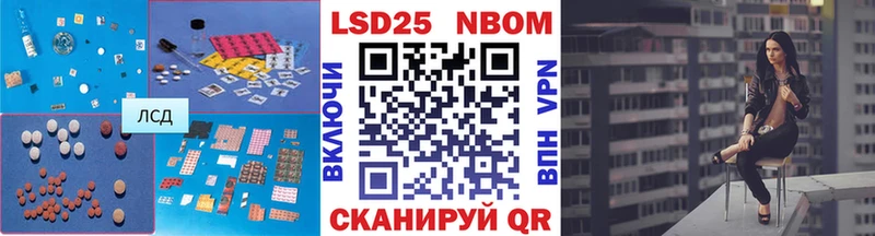 где продают   Ханты-Мансийск  ЛСД экстази кислота 