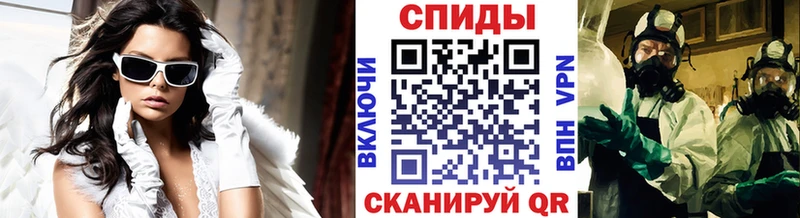 наркотики  Ханты-Мансийск  Метамфетамин Methamphetamine 